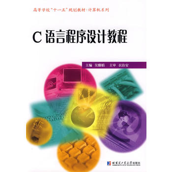 C�Z(y��)�Գ����O(sh��)Ӌ(j��)�̳�