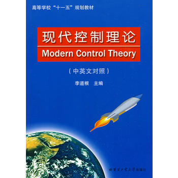 �F(xi��n)��������Փ(��Ӣ�Č���)