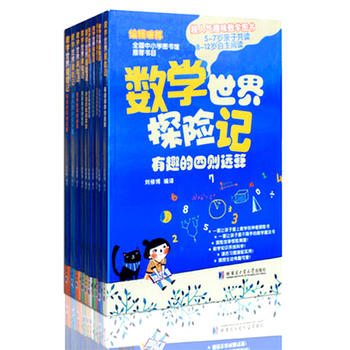 ��(sh��)�W(xu��)����̽�U(xi��n)ӛ��10�ԣ�