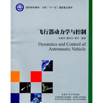 �w���������W�c����