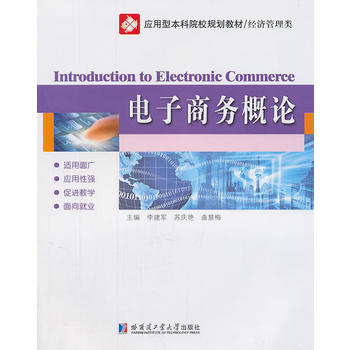 ����̄ո�Փ