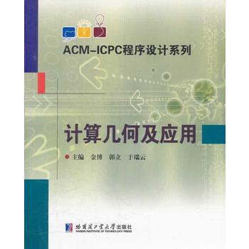 Ӌ(j��)��׺μ���(y��ng)��