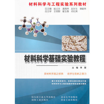 ���ϿƌW(xu��)���A(ch��)��(sh��)�(y��n)�̳�