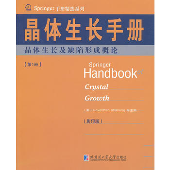 ���w���L(zh��ng)�փ�(c��)��1�����w���L(zh��ng)��ȱ���γɸ�Փ