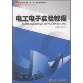 늹���ӌ�(sh��)�(y��n)�̳�