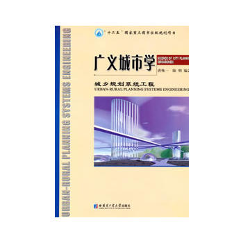 �V�x���ЌW(xu��)