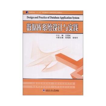 ��(sh��)��(j��)��ϵ�y(t��ng)�OӋ�c���`