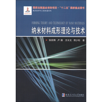 �{�ײ��ϳ�����Փ�c���g