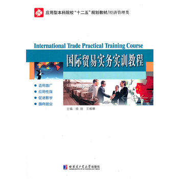 ���H�Q(m��o)�׌��Ռ�Ӗ�̳�