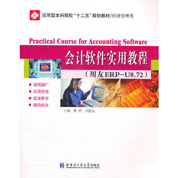 ��Ӌ(j��)ܛ����(sh��)�ý̳�