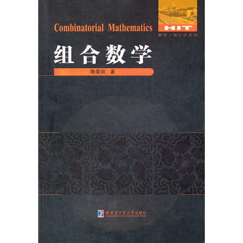 �M�ϔ�(sh��)�W(xu��)