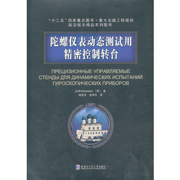 ���݃x���(d��ng)�B(t��i)�y(c��)ԇ�þ��ܿ����D(zhu��n)�_(t��i)