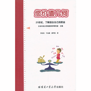 ���r(ji��)ֵ�׺�