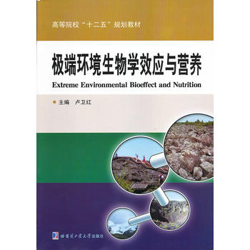 �O�˭h(hu��n)������W(xu��)Ч��(y��ng)�c�I(y��ng)�B(y��ng)