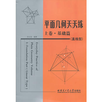 ƽ��׺����쾚 �Ͼ������A(ch��)ƪ