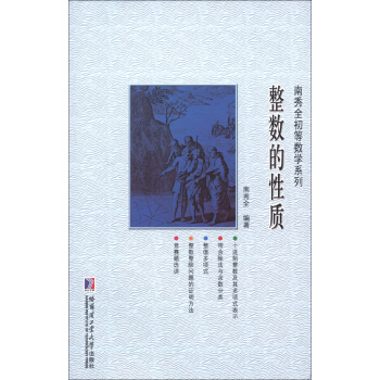 ����(sh��)�����|(zh��)