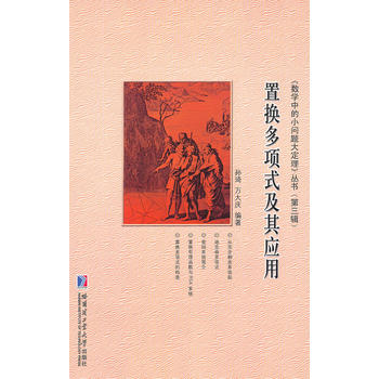 �ÓQ���(xi��ng)ʽ���䑪(y��ng)��