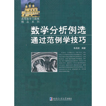 ��(sh��)�W(xu��)�������x��ͨ�^�����W(xu��)����