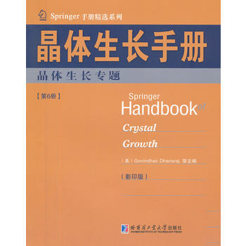 ���w���L(zh��ng)�փ�(c��)��6�����w���L(zh��ng)���}