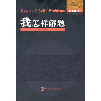 �����ӽ��}