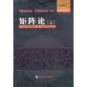 ���Փ���ϣ�