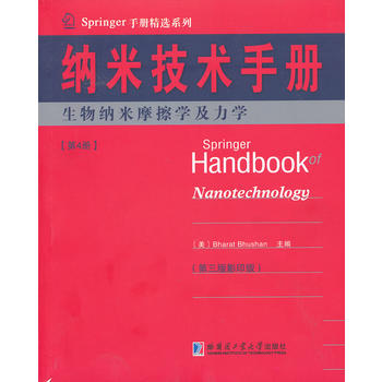 �{�׼��g�փ� ��4�� ����{��Ħ���W�����W