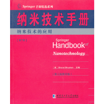 �{�׼��g�փ� ��7�� �{�׼��g�đ���