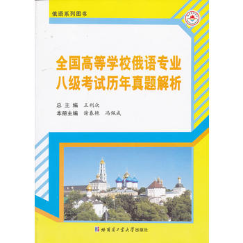 ȫ���ߵȌW(xu��)У���Z���I(y��)�˼�(j��)��ԇ�v�����}����