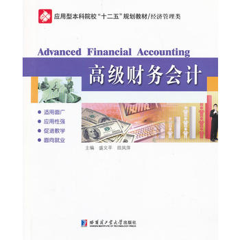 �߼�ؔ�Օ�Ӌ