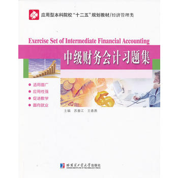 �м�ؔ��(w��)��Ӌ��(x��)�}��