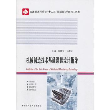 �C(j��)е���켼�g(sh��)���A(ch��)�n���O(sh��)Ӌ(j��)ָ��(d��o)