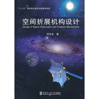 ���g��չ�C���OӋ