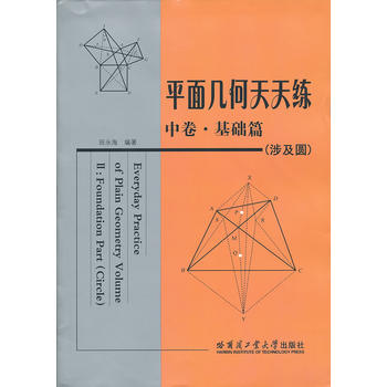 ƽ��׺����쾚 �о������A(ch��)ƪ