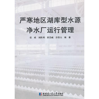 �����؅^(q��)������ˮԴ��ˮ�S�\�й���