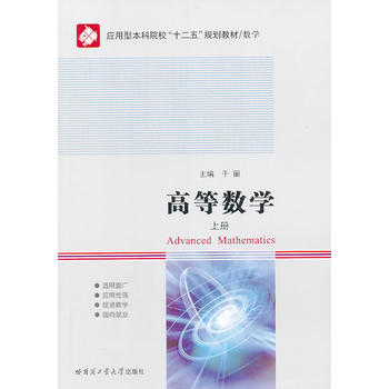 �ߵȔ�(sh��)�W ��