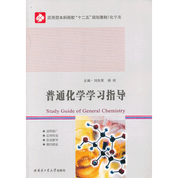 ��ͨ���W(xu��)�W(xu��)��(x��)ָ��(d��o)