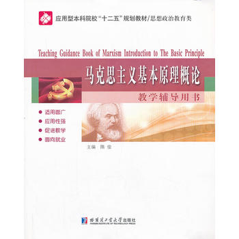 �R��˼���x����ԭ�������Փ�̌W(xu��)�o��(d��o)�Õ�