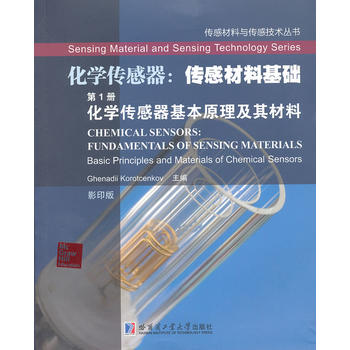 ���W(xu��)�����������в��ϻ��A(ch��) ��1�� ���W(xu��)����������ԭ���������