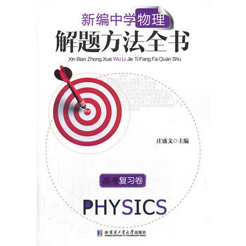 �¾��ЌW�������}����ȫ�����߿���������