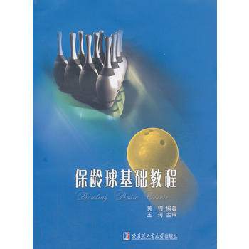 ���g����A(ch��)�̳�