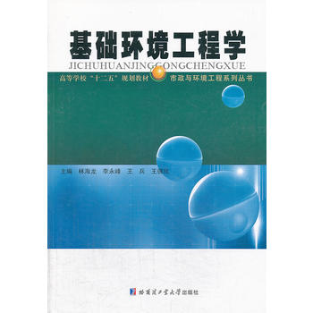 ���A�h(hu��n)�����̌W