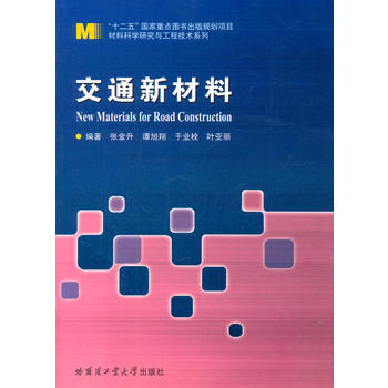 ��ͨ�²���