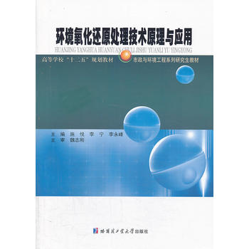 �h(hu��n)������߀ԭ̎�����g(sh��)ԭ���c��(y��ng)��