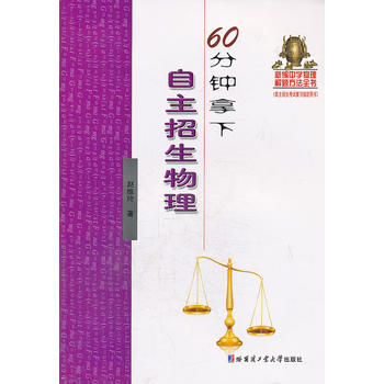 60�������������������