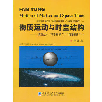 ���|(zh��)�\(y��n)���c�r�սY(ji��)��(g��u)