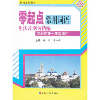 �����c(di��n)�����~�Z�÷������侫��(���Z���I(y��)һ�꼉�m�ã�