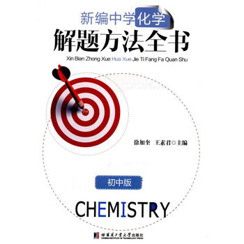 �¾��ЌW(xu��)���W(xu��)���}����ȫ�������а�