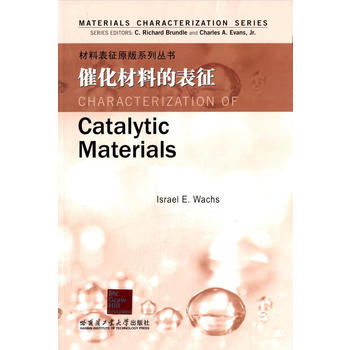 �߻����ϵı���