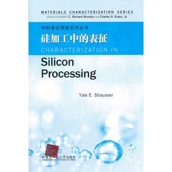 ��ӹ��еı���