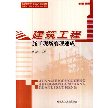 ��������ʩ���F(xi��n)�������ٳ�